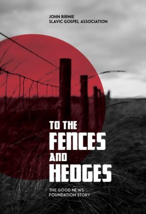 To The Fences and Hedges